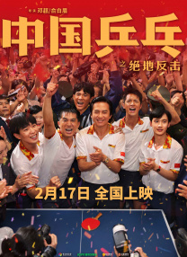 18免费在线视频